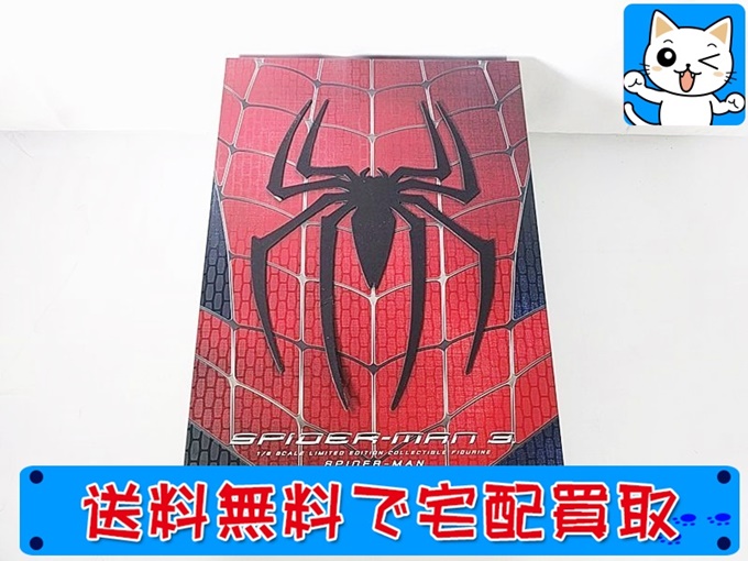 ホットトイズ 1/6 スパイダーマン3