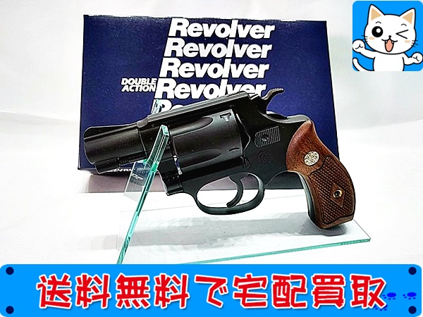 タナカワークス S&W M36 アーリー 2インチ ヘビーウェイト SPG モデルガン