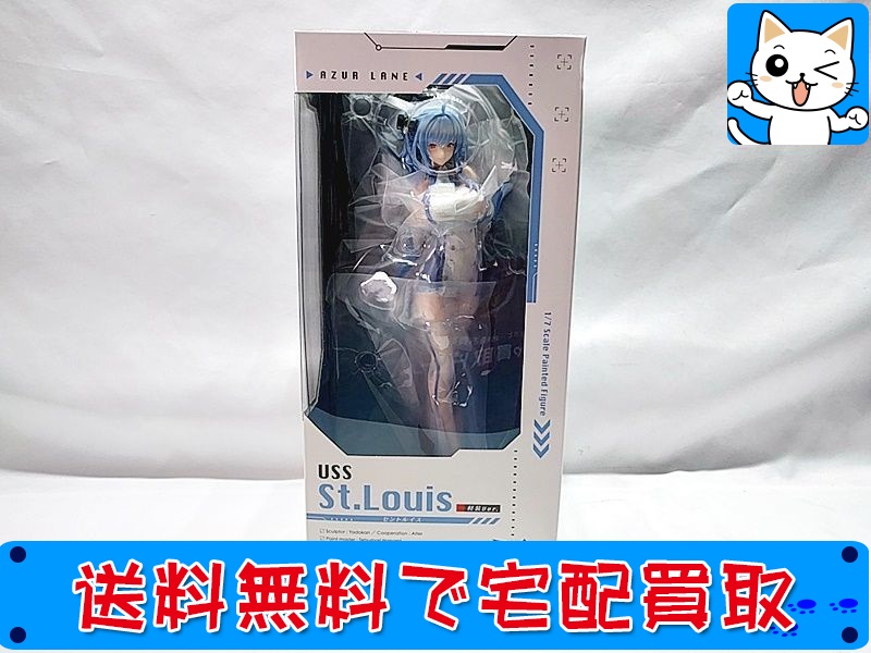 アルター アズールレーン セントルイス 軽装Ver. 1/7