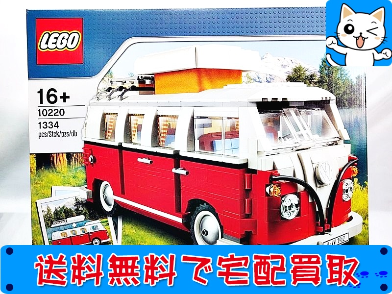 LEGO レゴ クリエイター 10220 フォルクスワーゲンT1キャンパーヴァン