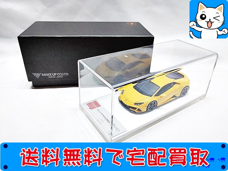 アイドロン 1/43 ランボルギーニ ウラカン EVO 2019 AESIR wheel パールイエロー EM518D