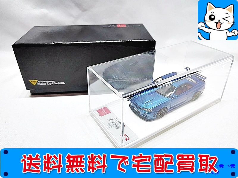 アイドロン 1/43 ニスモ R34 GT-R Z-tune 2004 ベイサイドブルー EM396B