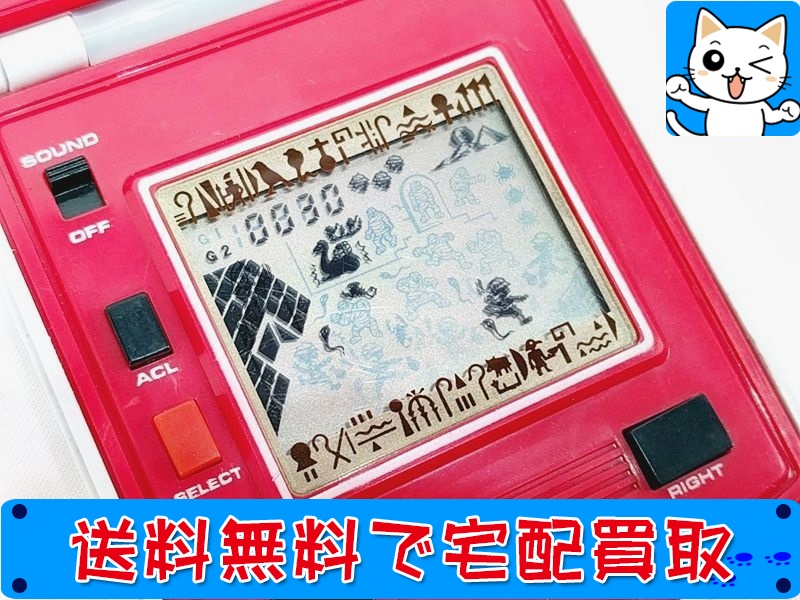 【買取】バンダイ 謎のピラミッド LCDゲーム