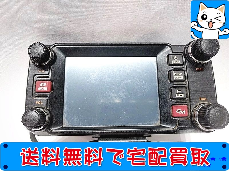 【買取】八重洲 FTM-400XDH 3.5タッチパネル デュアルバンドトランシーバー