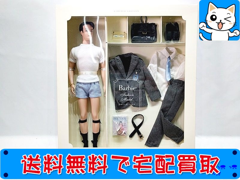 【買取】バービー BFMC ファッションインサイダー
