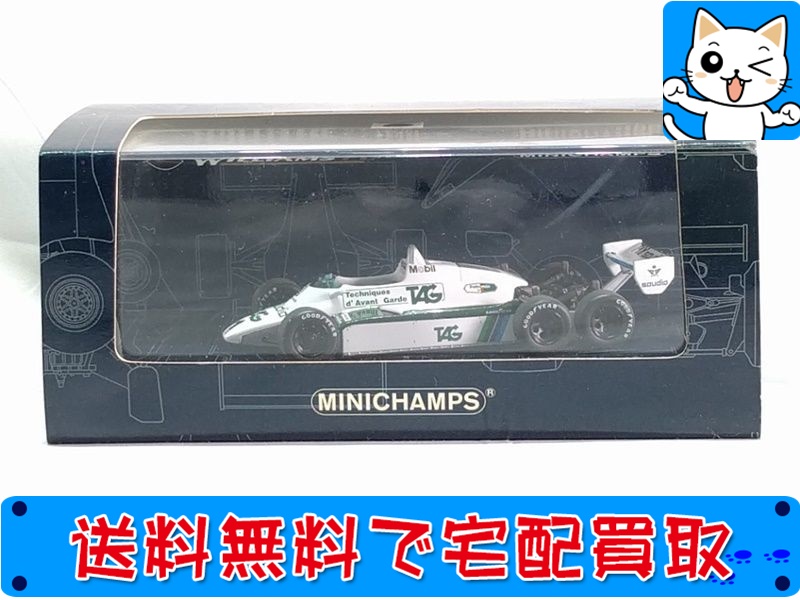 ダイキャストカー　ミニチャンプス　F1  1/18 3台セット(難あり)