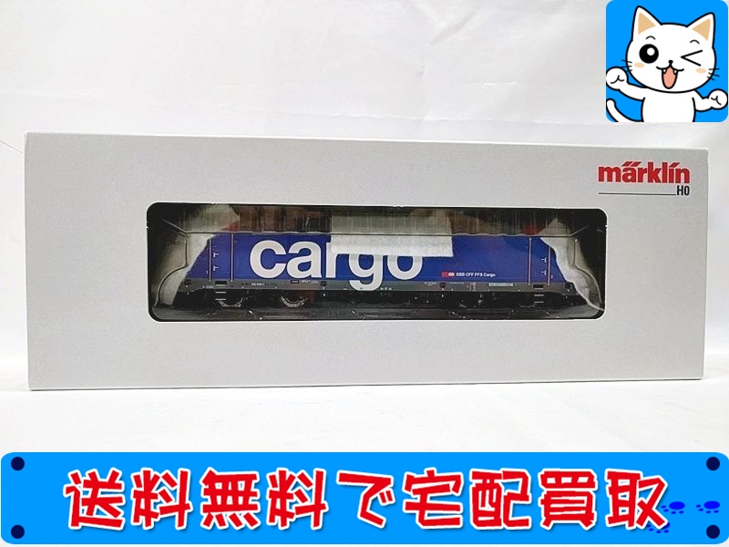 【買取】メルクリン 37446 SBB 482 Cargo 電気機関車 HOゲージ