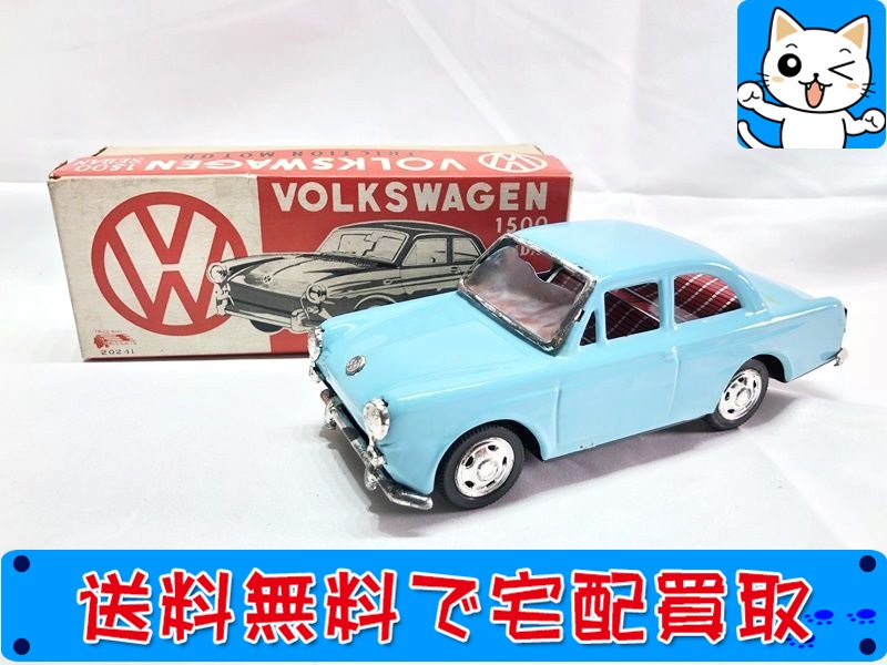 【買取】市村商会 フォルクスワーゲン 1500セダン 水色