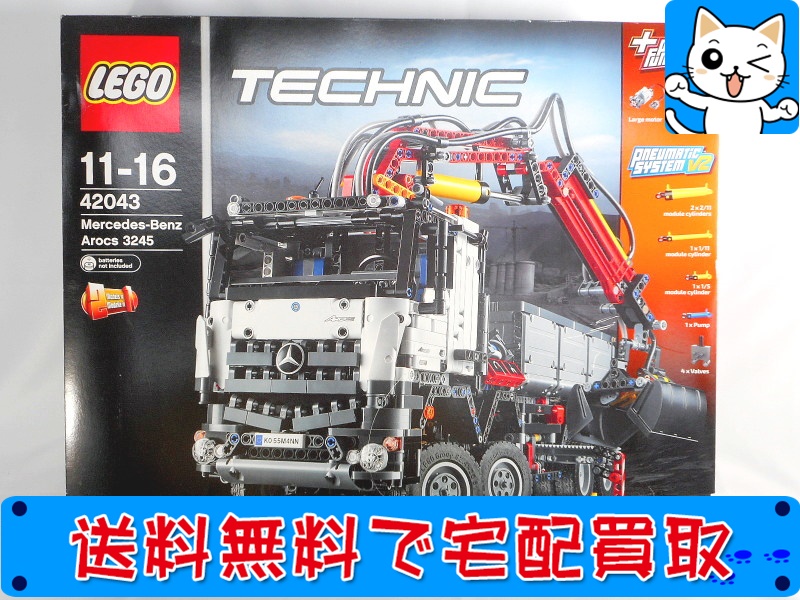 【買取】LEGO レゴテクニック 42043 メルセデス・ベンツ アロクス
