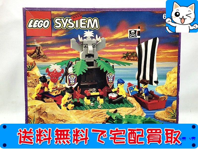 【買取】レゴ システム 6262 南海の勇者シリーズ 謎の石像リキリキ