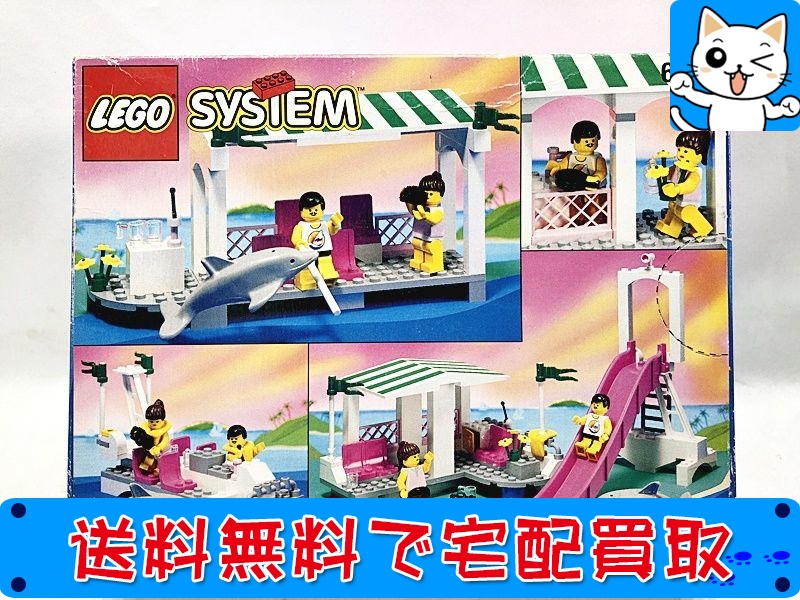 【買取】レゴ システム 6489 ビーチパーク