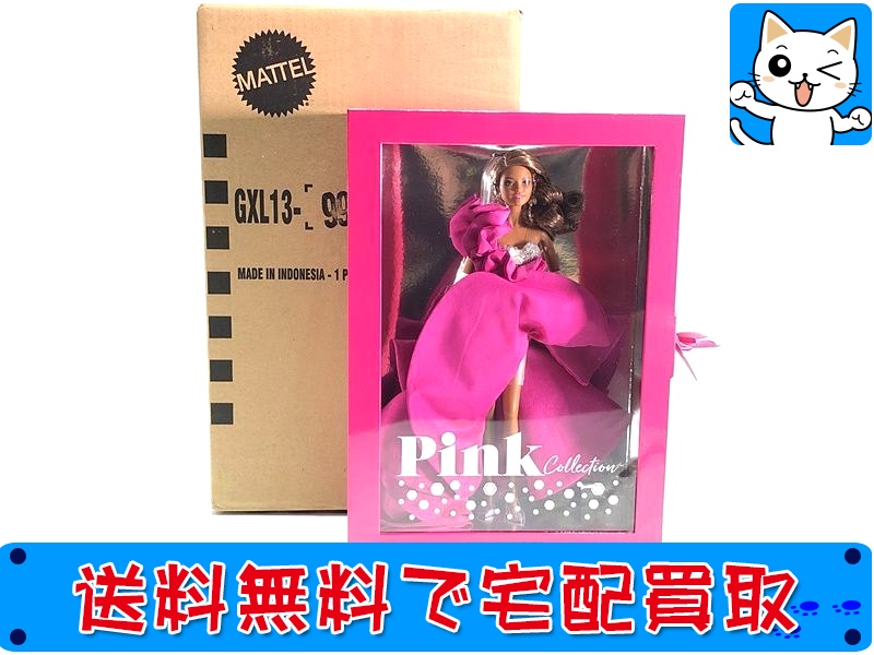 【買取】バービー Pink Collection GXL13