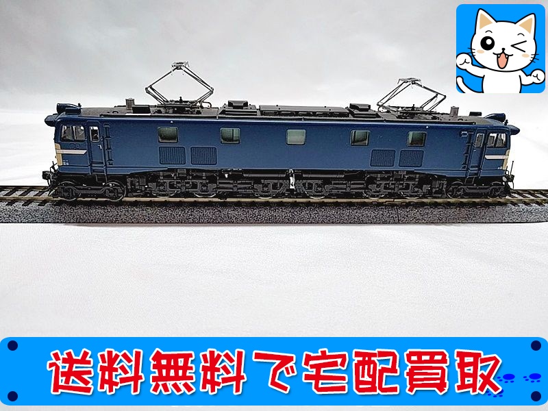 【買取】天賞堂 72004 EF58形電気機関車 カンタムシステム