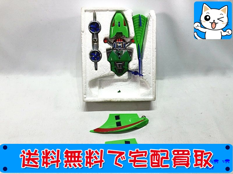 【買取】タカラ マグネモ11シリーズ 超人戦隊バラタック グリーン 水中型 レトロ玩具 当時物