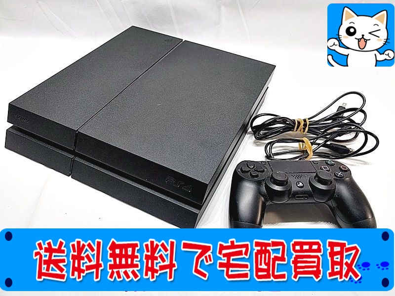 【買取】プレイステーション4 CUH-1200A コントローラー付 箱なし