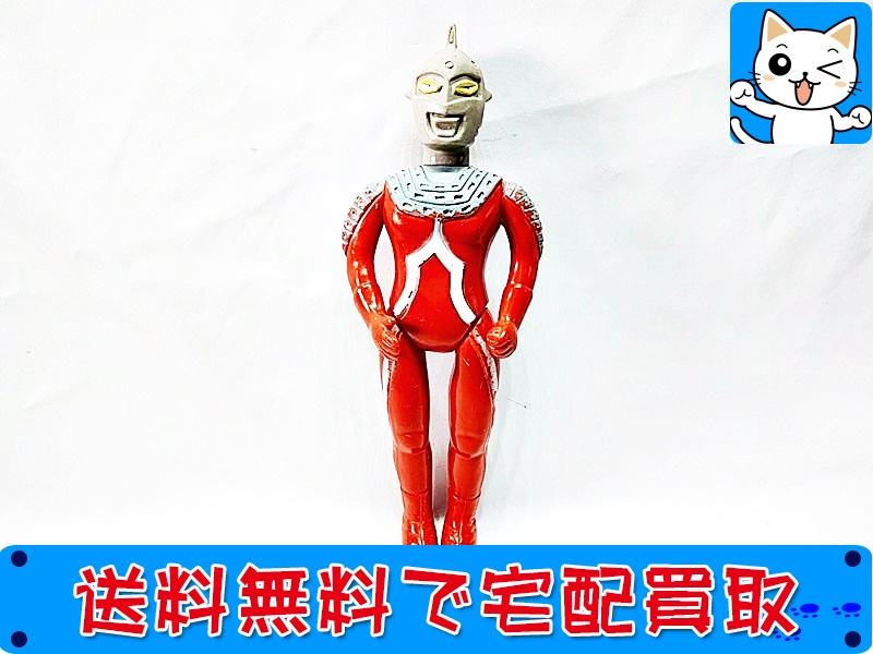 【買取】ブルマァク ウルトラセブン 約30cm