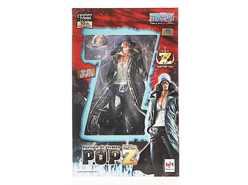 【買取】メガハウス P.O.P Z 青雉 クザン(未開封)
