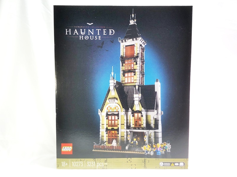 【買取】LEGO レゴ 10273 クリエイター エキスパート ホーンテッドハウス お化け屋敷(未開封)