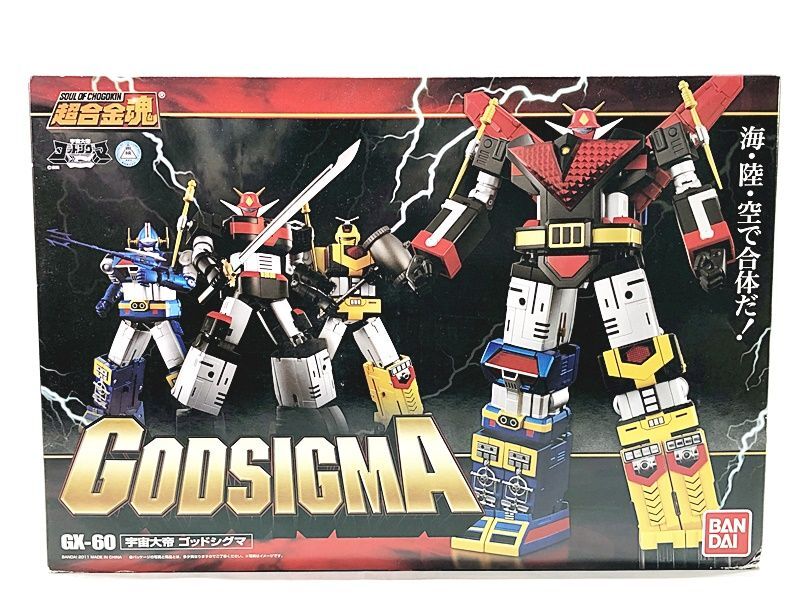 【買取】バンダイ 超合金魂 GX-60 宇宙大帝ゴッドシグマ(未開封品)
