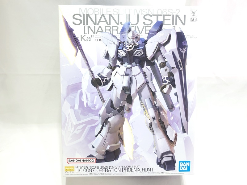 【買取】MG シナンジュ・スタイン(ナラティブVer.)Ver.Ka(未組立)