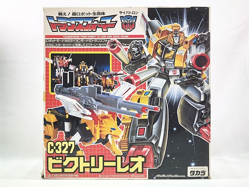 【買取】タカラ トランスフォーマー C-327 ビクトリーレオ(未開封)