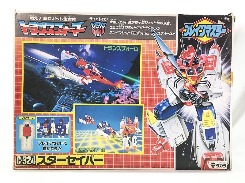 【買取】タカラ トランスフォーマー C-324 スターセイバー(未開封)