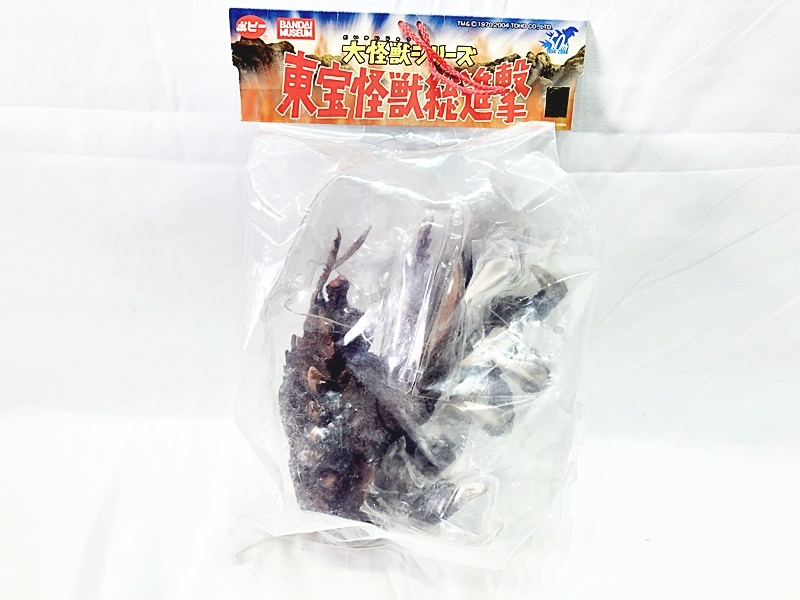【買取】ポピー 大怪獣シリーズ 東宝怪獣総進撃 ガニメ