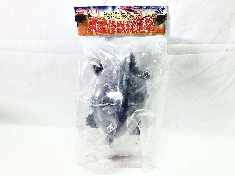 【買取】ポピー 大怪獣シリーズ 東宝怪獣総進撃 カメーバ