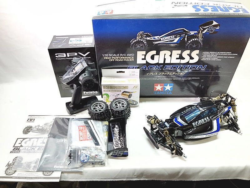 【買取】タミヤ イグレス ブラックエディション・フタバ 3PVセット