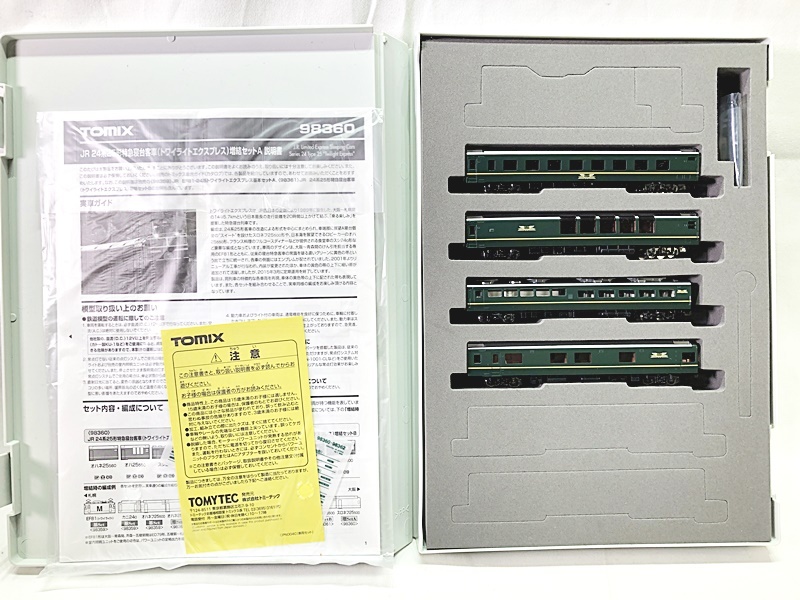 【買取】TOMIX 98360 JR 24系25形特急寝台客車(トワイライトエクスプレス)増結セットA 4両セット