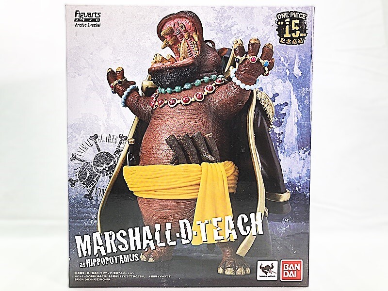 【買取】フィギュアーツZERO Artist Special ONE PIECE マーシャル・D・ティーチ as カバ(未開封)
