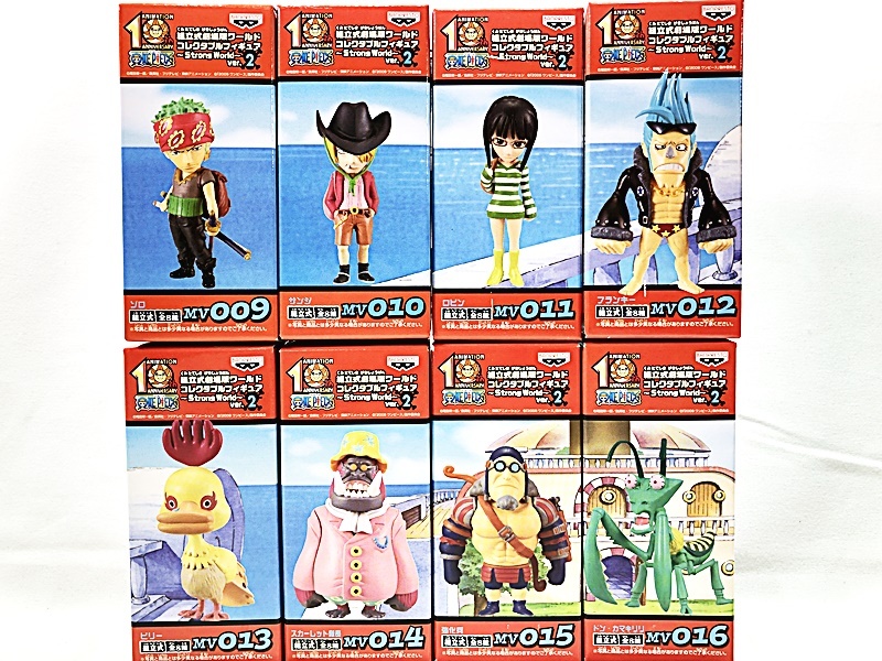 【買取】ONE PIECE ワールドコレクタブルフィギュア WCF ワーコレ ストロングワールド ver.2 8種セット(未開封)