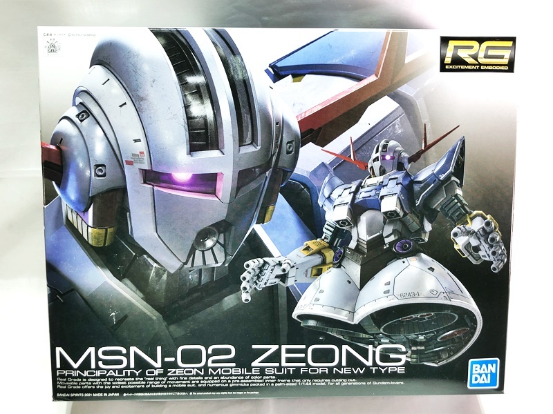 【買取】RG ジオング(未組立)