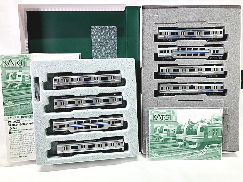 【買取】KATO 10-844 E217系横須賀線・総武線(新色) 基本+増結 8両セット