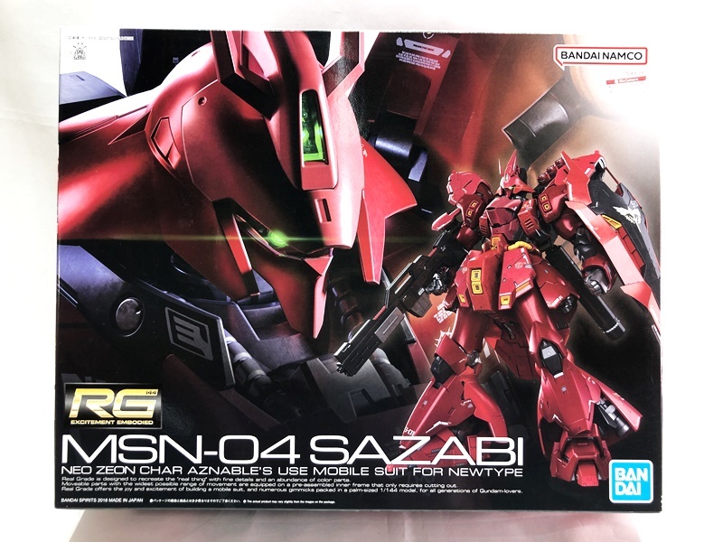 【買取】RG サザビー(未組立)