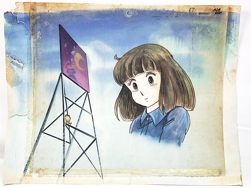 【買取】セル画 うる星やつら 三宅しのぶ