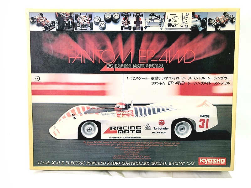 【買取】京商 1/12 電動RCレーシングカー ファントム EP-4WD レーシングメイト(未開封)