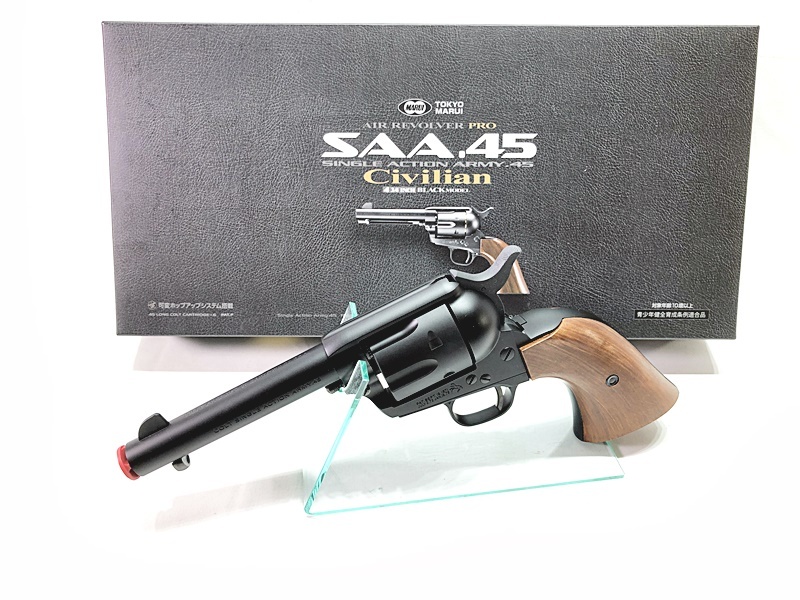 【買取】東京マルイ(TOKYO MARUI) SSA.45 シビリアン 434インチ BLACK ASGK