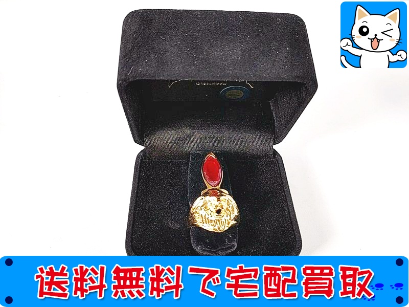 インスパイア プロップレプリカ レオリング 最終生産品 ウルトラマンレオ(未開封)