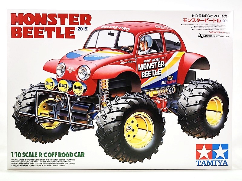 【買取】タミヤ 1/10 電動RCカーシリーズ No.618 モンスタービートル 2015 オフロード 58618（未組立）