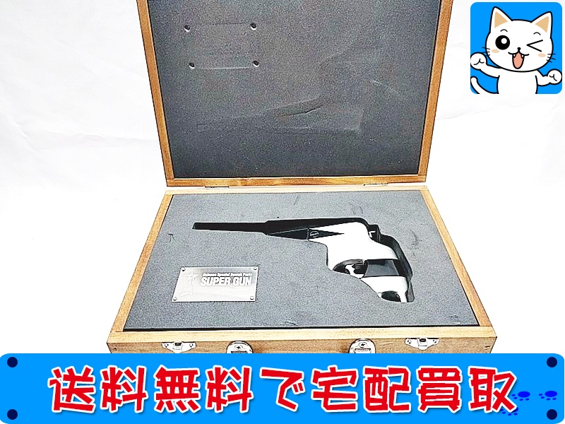 バイス 1/1 ウルトラマン 科学捜査隊 スーパーガン(未開封)