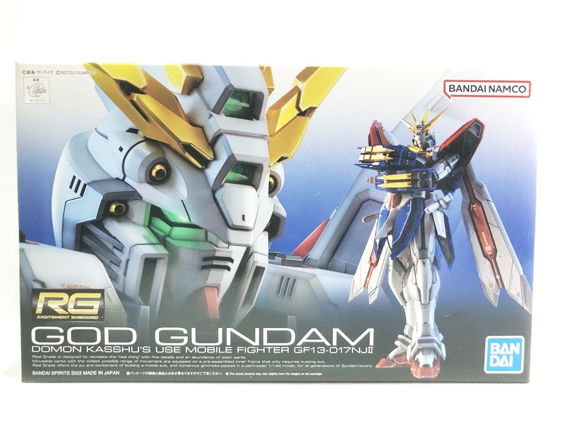【買取】RG 機動武闘伝Gガンダム ゴッドガンダム 1/144(未組立)