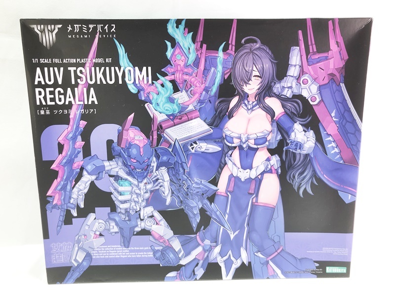 【買取】壽屋(KOTOBUKIYA) メガミデバイス 皇巫 ツクヨミ レガリア 1/1(未組立)