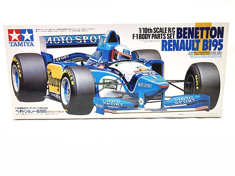【買取】タミヤ 1/10 電動RCカースペアパーツ ベネトンルノーB195 ボディパーツセット（未組立）