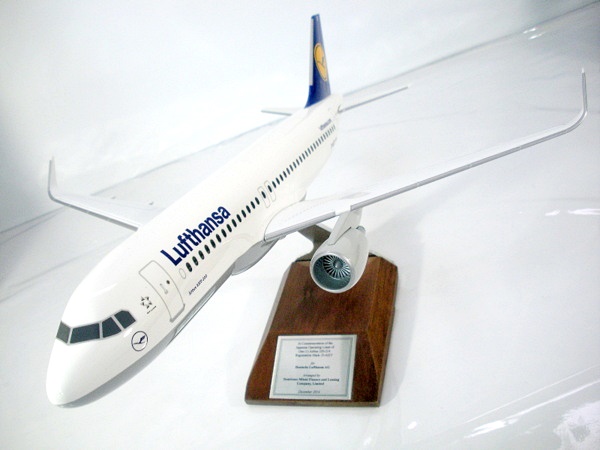 【買取】パックミン 1/100 ルフトハンザAG エアバス320-214 D-AIZT(未開封)