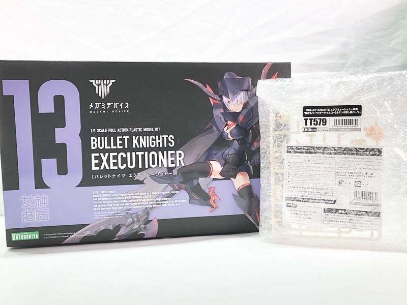 【買取】壽屋(KOTOBUKIYA) コトブキヤ メガミデバイス BULLET KNIGHTS エクスキューショナー(未組立)