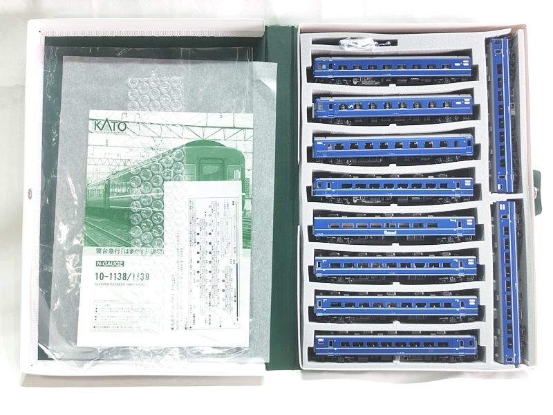 【買取】KATO Nゲージ 10-1138 10-1139 寝台急行 はまなす 基本セット 増結セット 10両セット
