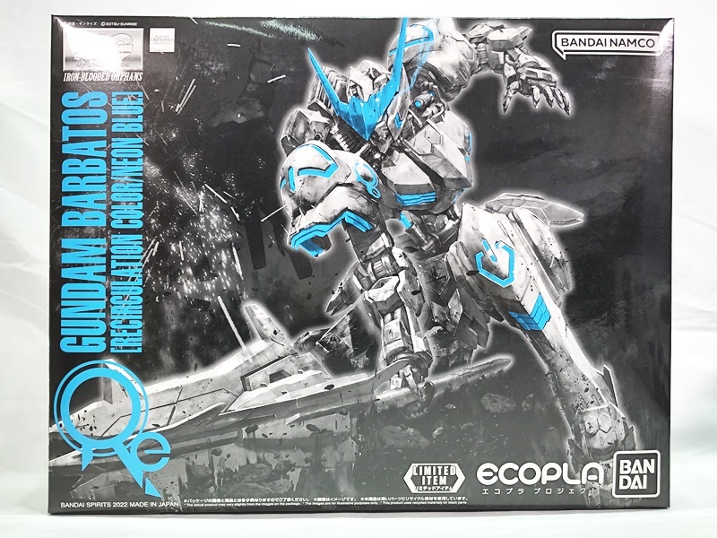 【買取】MG 1/100 ガンダムバルバトス [リサーキュレーションカラー/ネオンブルー] 機動戦士ガンダム 鉄血のオルフェンズ(未組立)