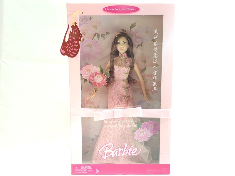 【買取】バービー Chinese New Year Wishes… M6037(未開封)