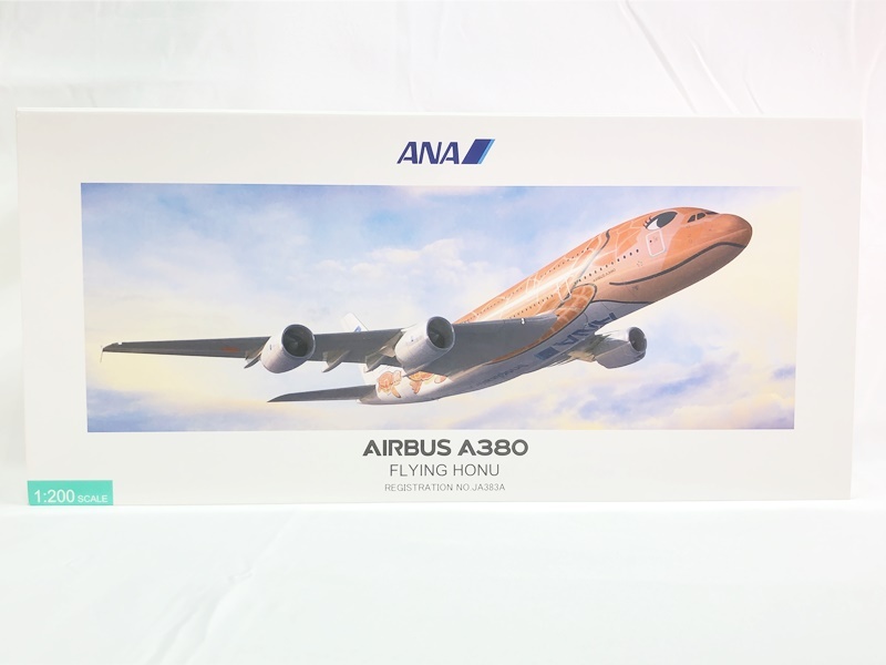 【買取】全日空商事 1/200 エアバス A380 FLYING HONU NO.JA383A NH20147(未開封)